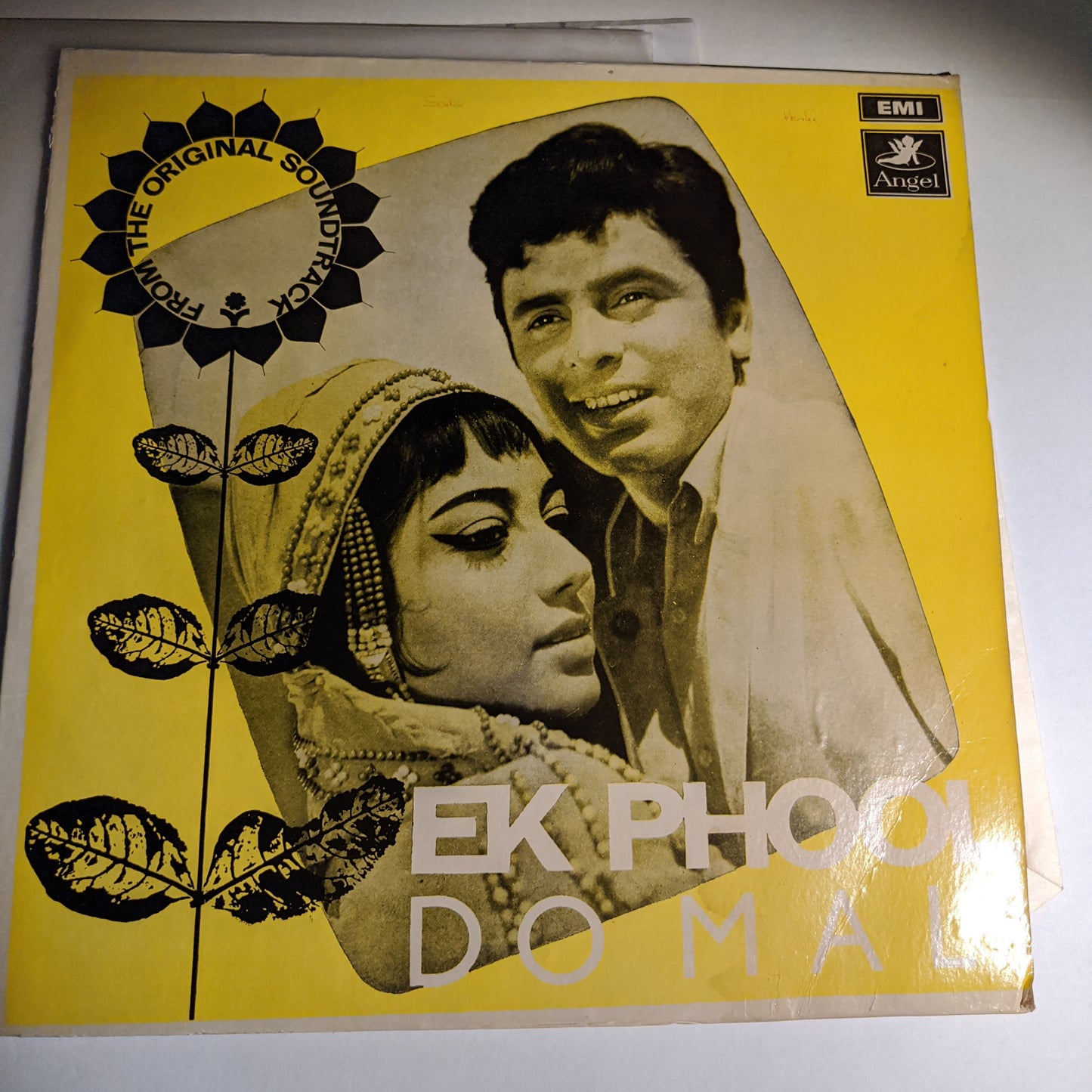 Ek Phool Do mali - Superhit by Ravi - in Excellent condition