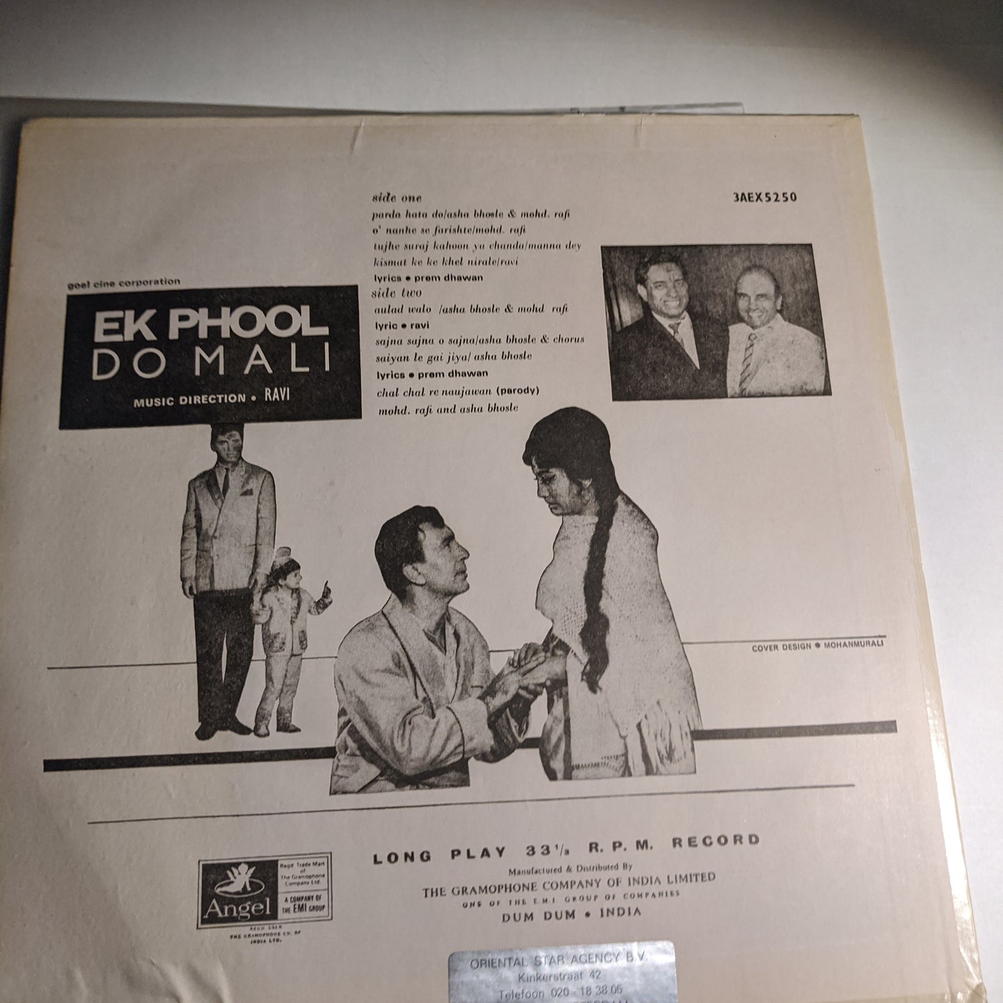 Ek Phool Do mali - Superhit by Ravi - in Excellent condition