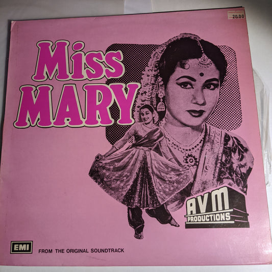 Miss Mary - Superhit music by Hemant Kumar - in excellent condition - Pak pressing