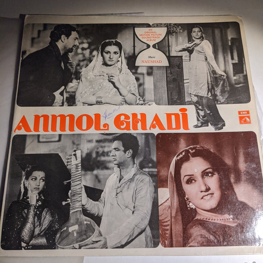 Anmol Ghadi- Naushad classic with Noor Jehan and Suraiya  - Superhit