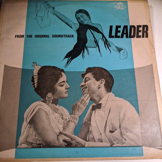 Leader - Naushad classic - in VG+