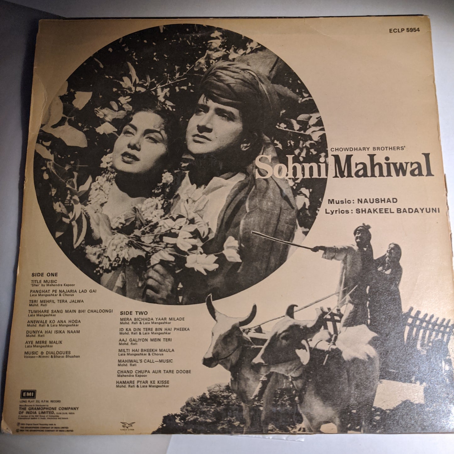 Naushad - Superhit classical by Naushad in Near Mint