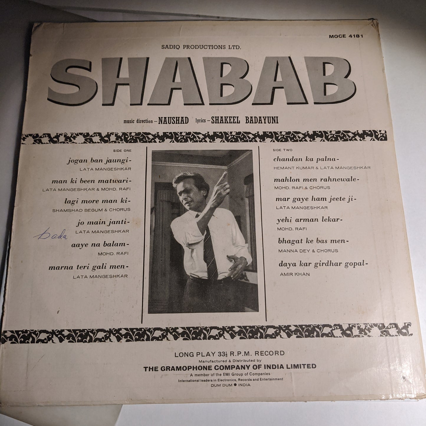 Shabab - Naushad classical - in near mint condition