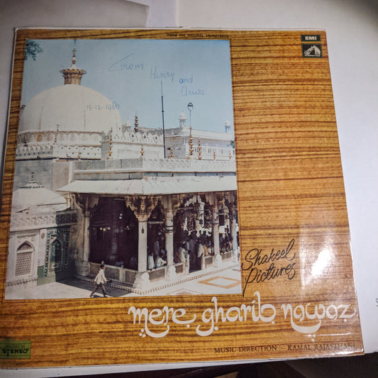 Mere Gharib Nawaz - Music by Kamal Rajasthani -Heavy odeon pressing - Stereo