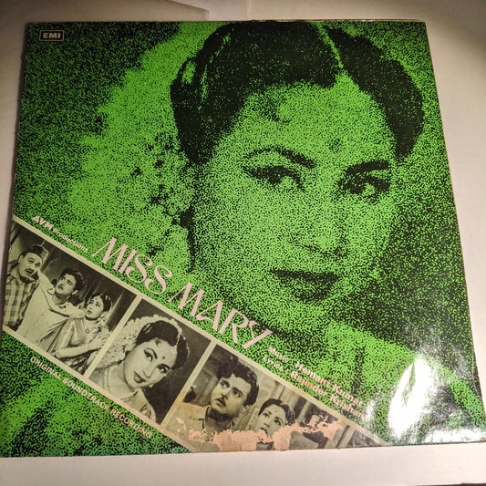 Miss mary - Original Soundtrack Music Hmeant Kumar in near mint