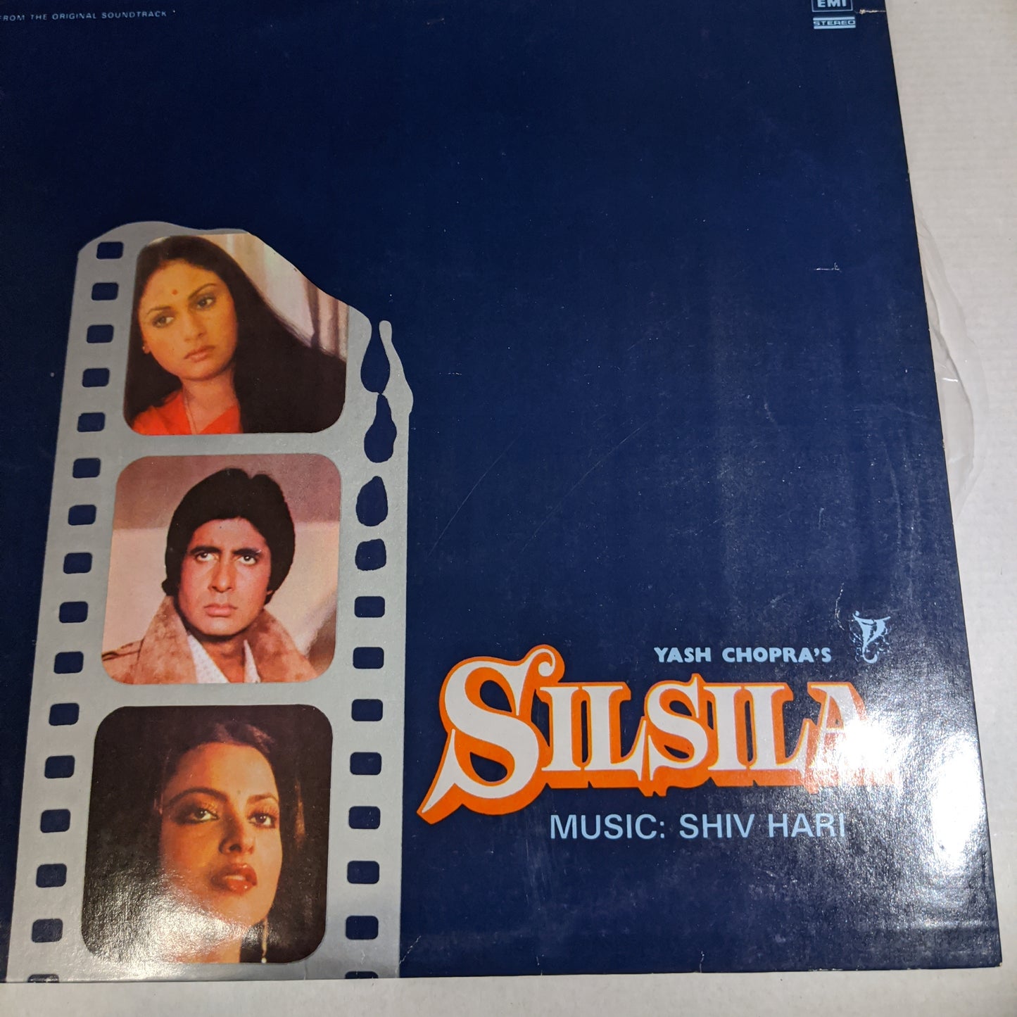 Silsila - Shiv Hari and Yash Chopra classic 1 LP in Near mint