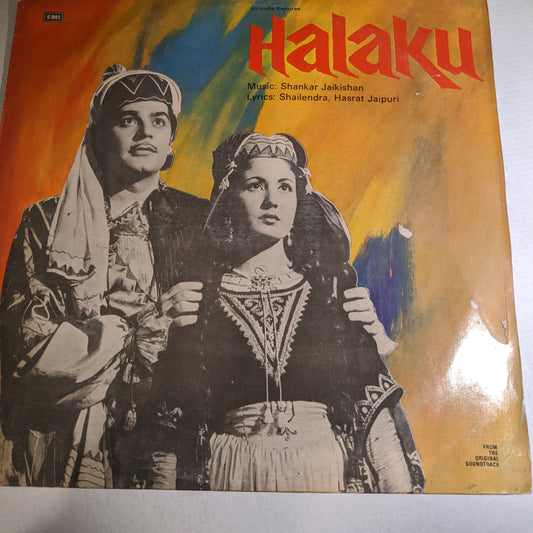 HalaKu - Music by Shankar Jaikishan superhit songs in unplayed mint condition