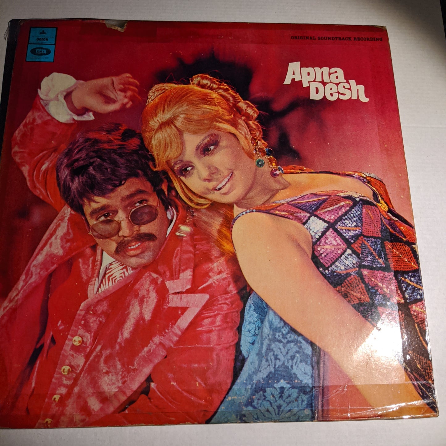 Apna Desh - R D Burman Superhit in Excellent condition