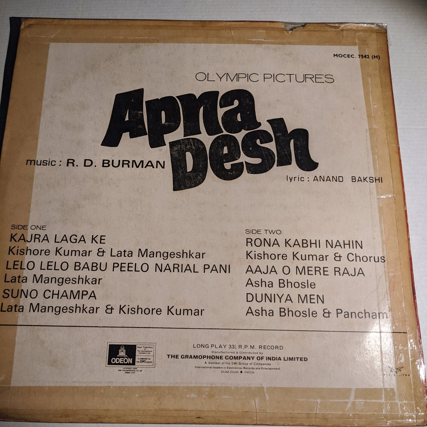 Apna Desh - R D Burman Superhit in Excellent condition