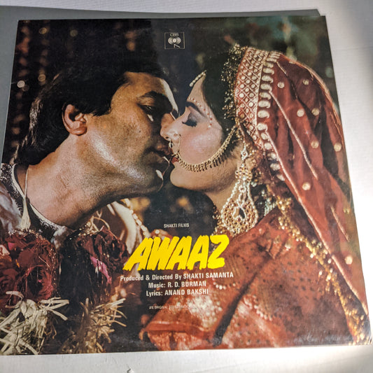 Awaaz - R D Burman superhit in near mint condition