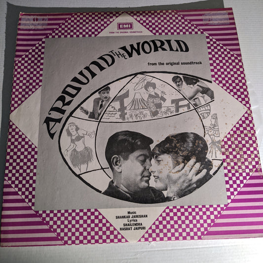 Around The World - Raj Kappor and Shankar Jaikishan Superhit in Near Mint