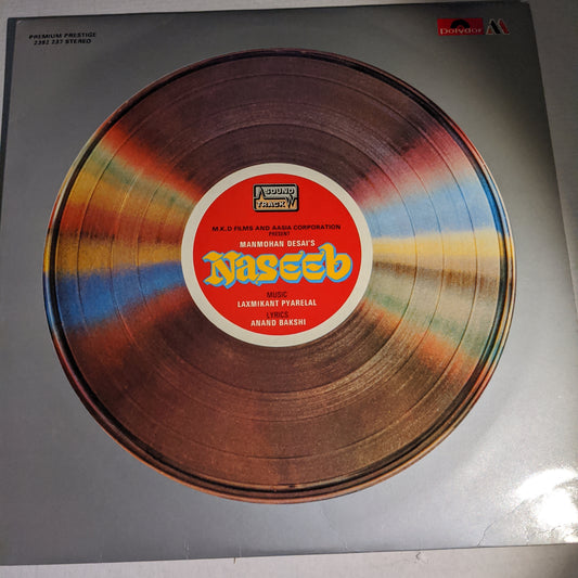 Naseeb - Laxmikant pyarelal in premium stereo in Near mint Pristine