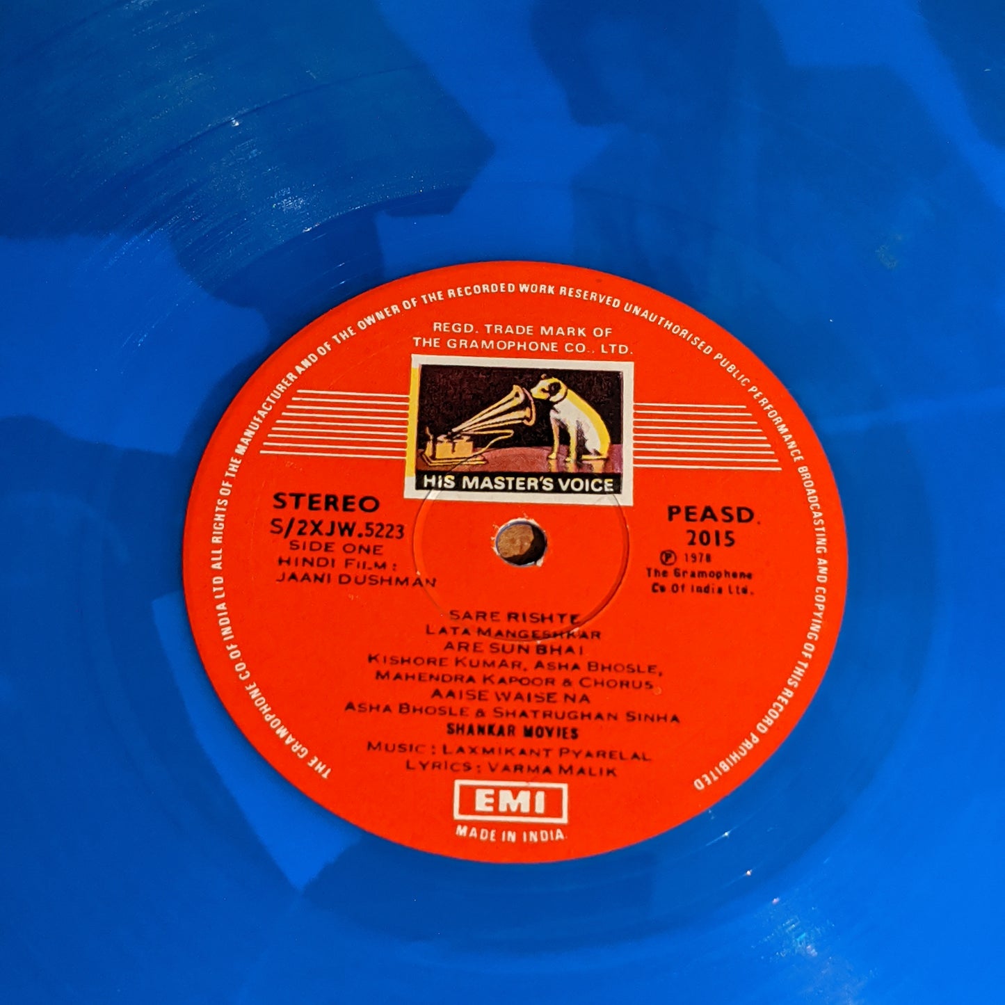 Jaani Dushman - Blue colored  LP - Supreme Stereo In VG+