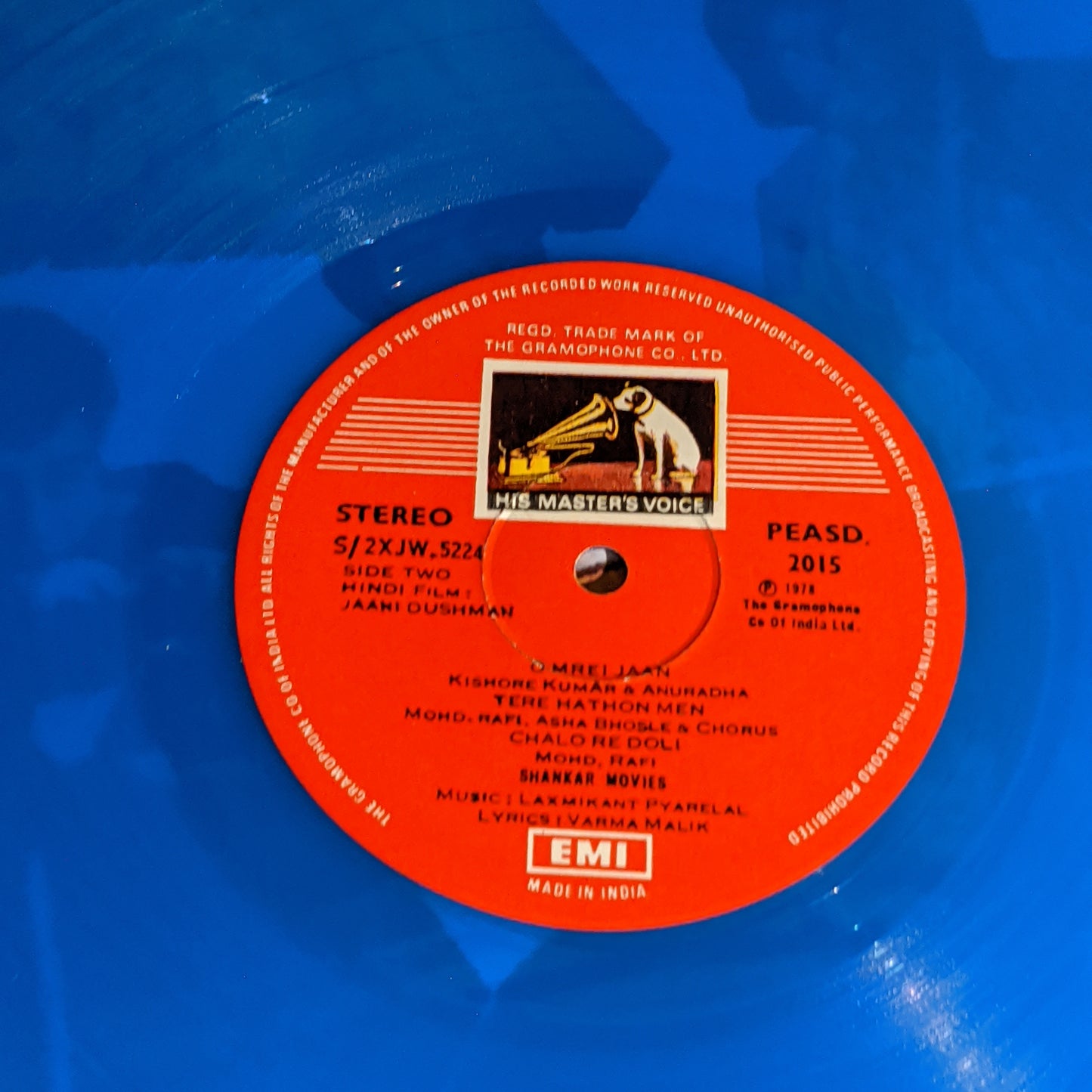 Jaani Dushman - Blue colored  LP - Supreme Stereo In VG+