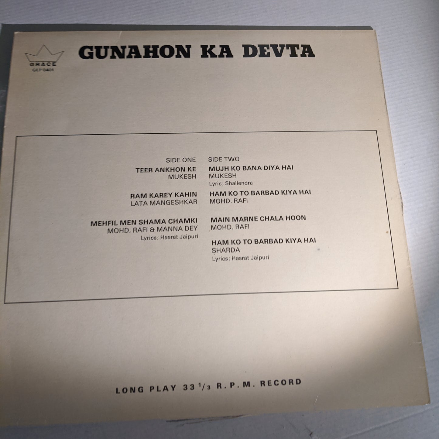 Gunahon Ka Devta - Shankar Jaikishan Rare superhit VG - unofficial