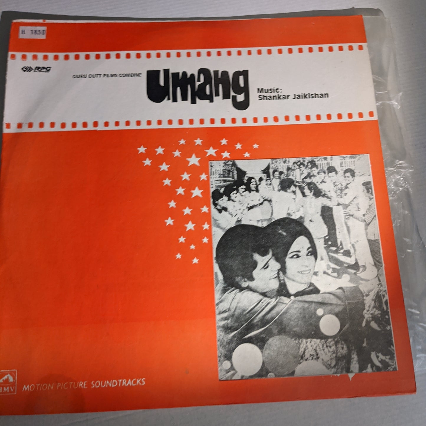 Umang - Shankar jaikishan superhit in near mint