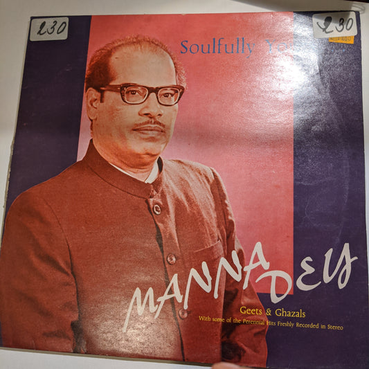 Manna dey - private album Soulfully Yours - geets and ghazals - STEREO - excellent