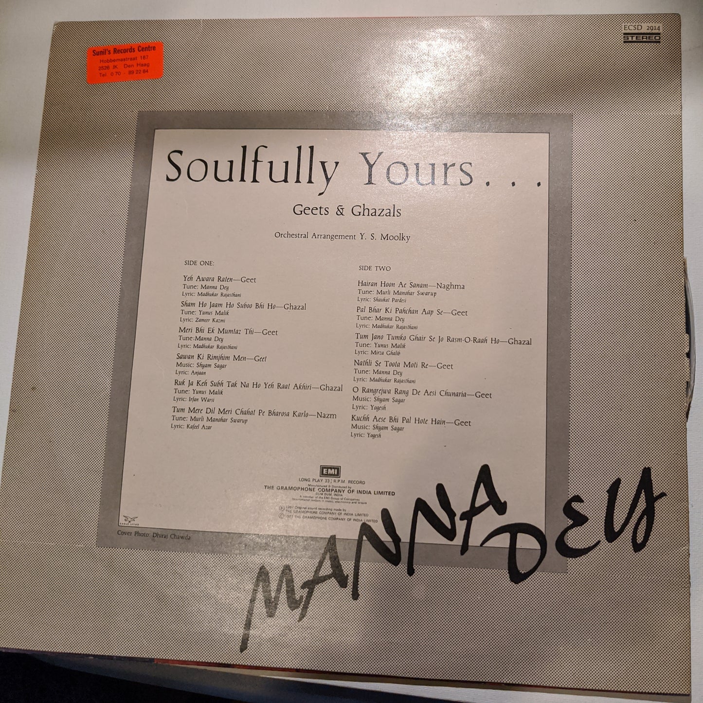 Manna dey - private album Soulfully Yours - geets and ghazals - STEREO - excellent