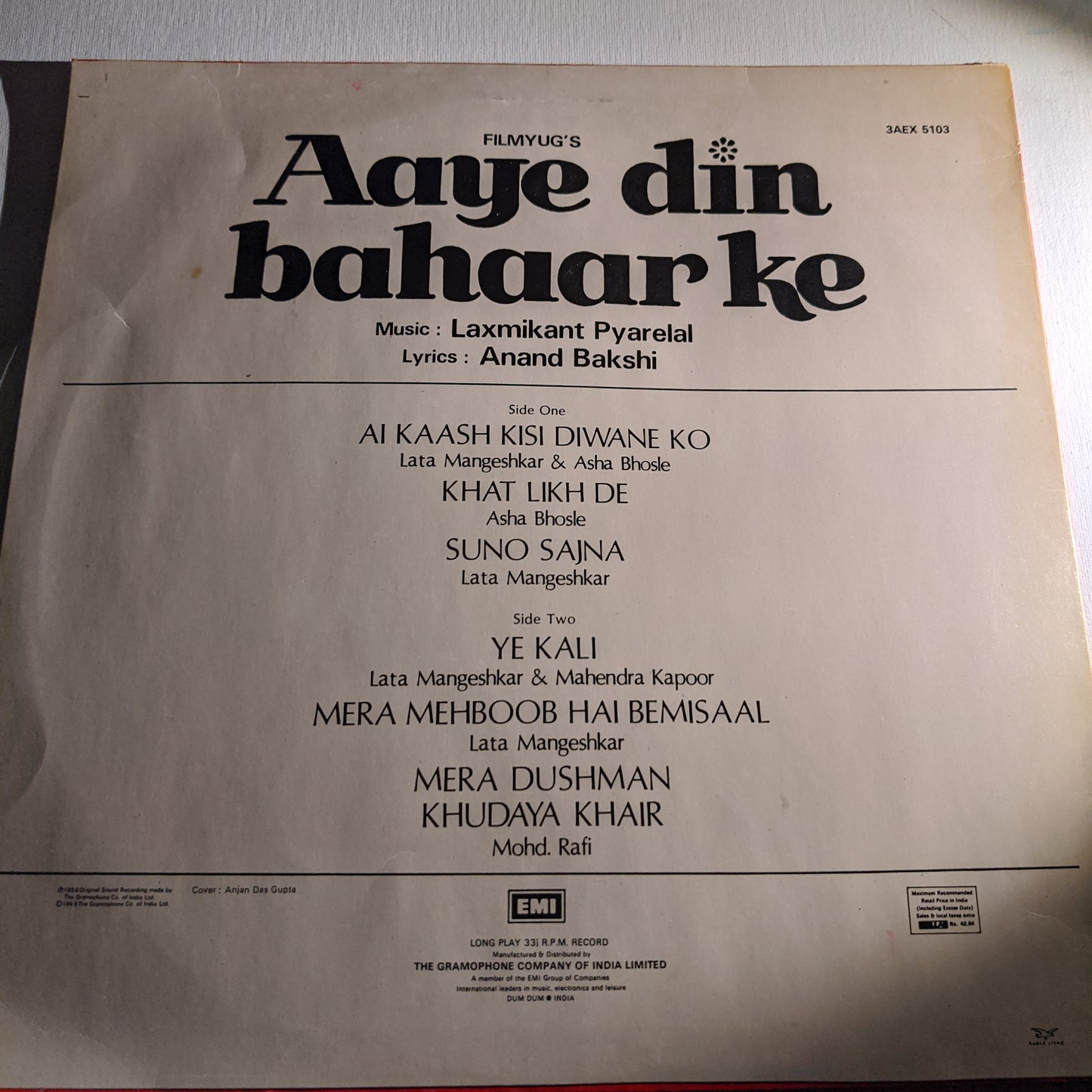 Aaye Din bahaar Ke - laxmikant Pyarelal superhit in Near Mint Pristine