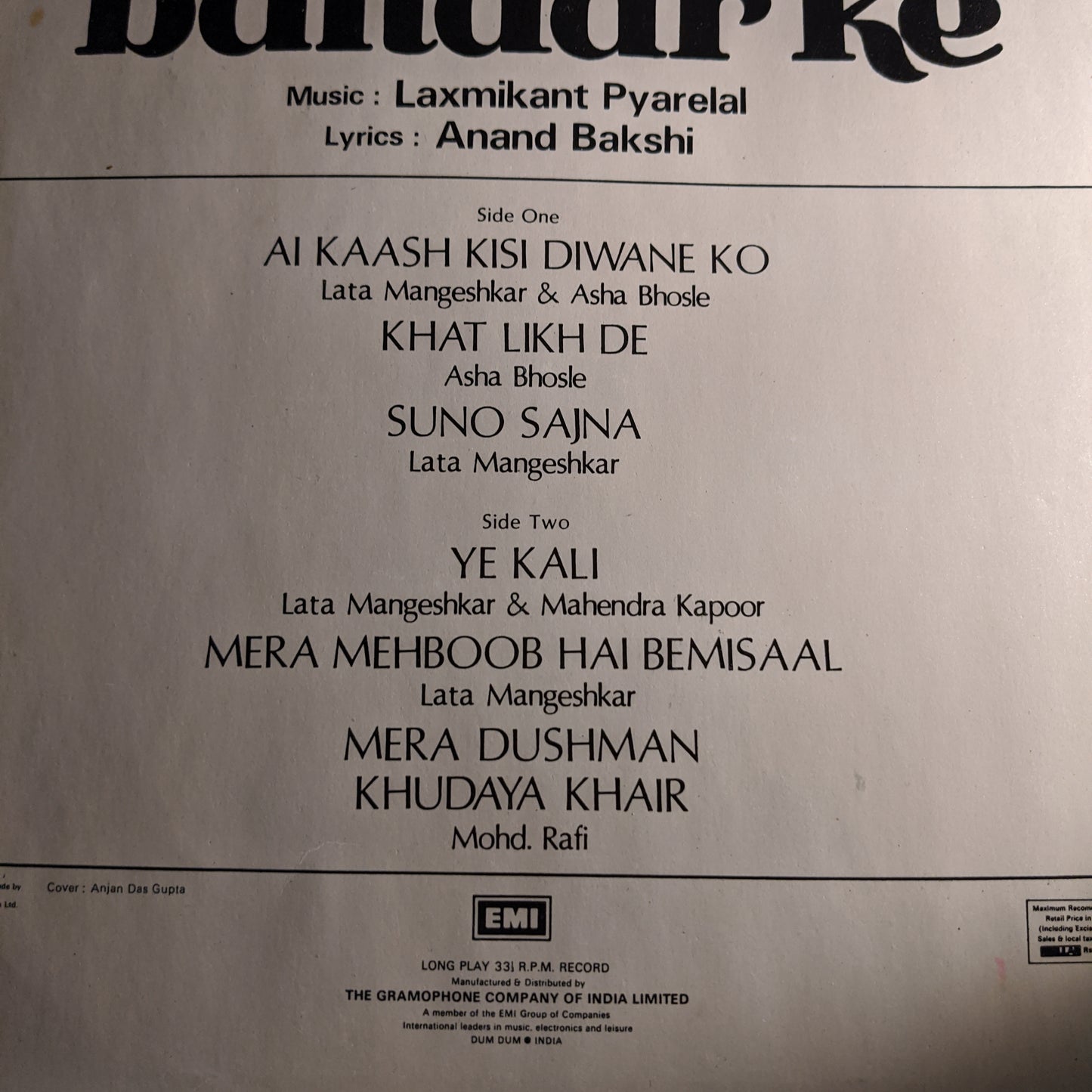 Aaye Din bahaar Ke - laxmikant Pyarelal superhit in Near Mint Pristine