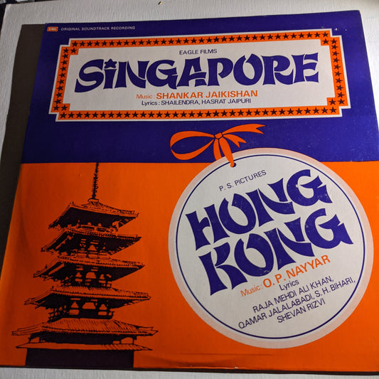 Singapore + Hong kong 2-in-1 Shankar jaikishan and O P nayyar in Near mint