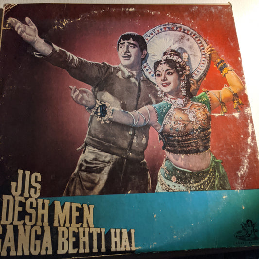 Jis Desh Men Ganga bahati hai - Shankar Jaikishan superhit in fair condition