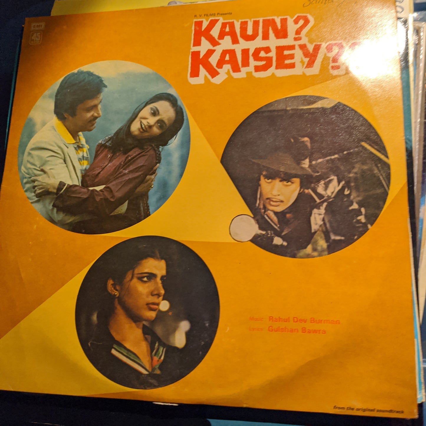 Kaun Kaise  - R D Burman Rare album 45 rpm LP in near mint condition