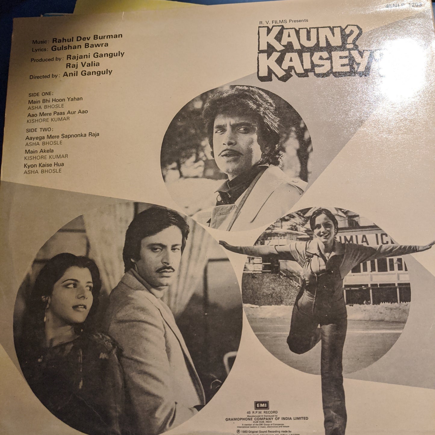 Kaun Kaise  - R D Burman Rare album 45 rpm LP in near mint condition