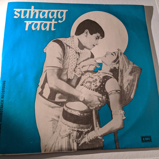 Suhhag Raat - Kalayanji Anandji superhit in Ex condition