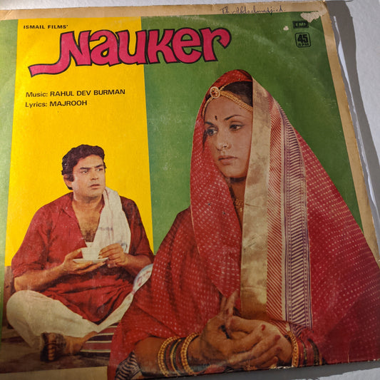 Nauker - R D Burman superhit Rare album in excellent