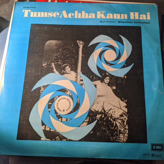 Tumse Achha Kaun Hai - Shankar Jaikishan and Shammi Kapoor Superhit in VG++