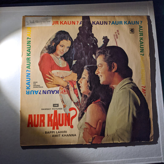 AUR KAUN"-  featuring hit kishore song "HAAN PAHLI BAAR" in Excellent condition - Music by Bappi Lahiri
