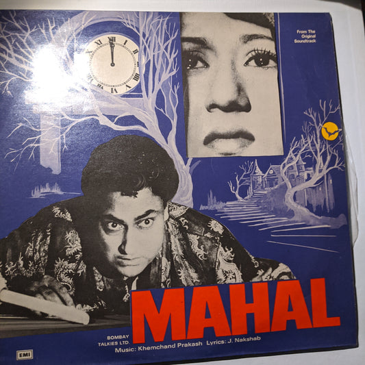 Mahal - Khemchand Prakash classic with lata song "Aayega aanewala" in near mint condition