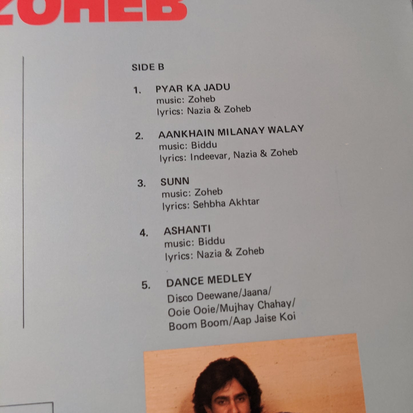 Young tarang - Nazia Hassan and Zoheb Hassan in near mint - UK pressing