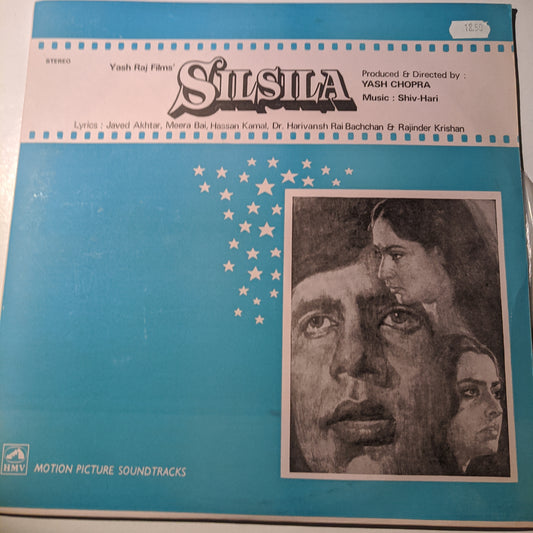 Silsila - Shiv Hari and Yash Chopra Near Mint(from dealer stock)