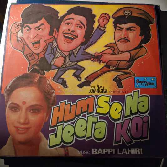 Hum Se na Jeeta Koi  - Bappi Lahiri Psychedelic funk in Near Mint