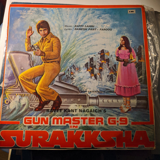 Suraksha - bappi lahiri superhit in VG+