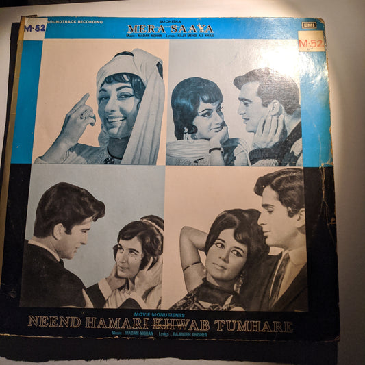 Mera Saaya + Neend Hamari Khwab Tumhare 2-in-1 ,  Madan Mohan  superhit album in Good