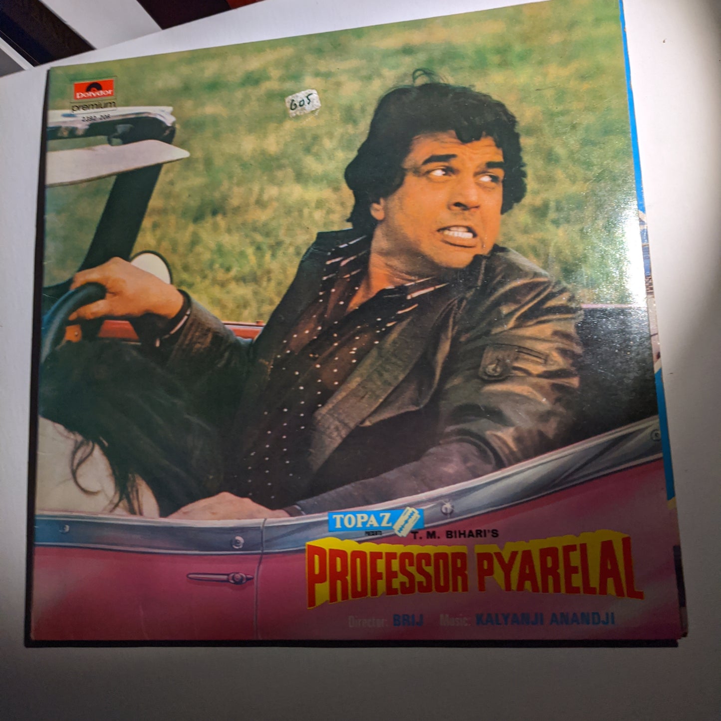 PROFESSOR PYARELAL - Kalyanji Anandji NEAR  Mint  Psych Funk GATEFOLD