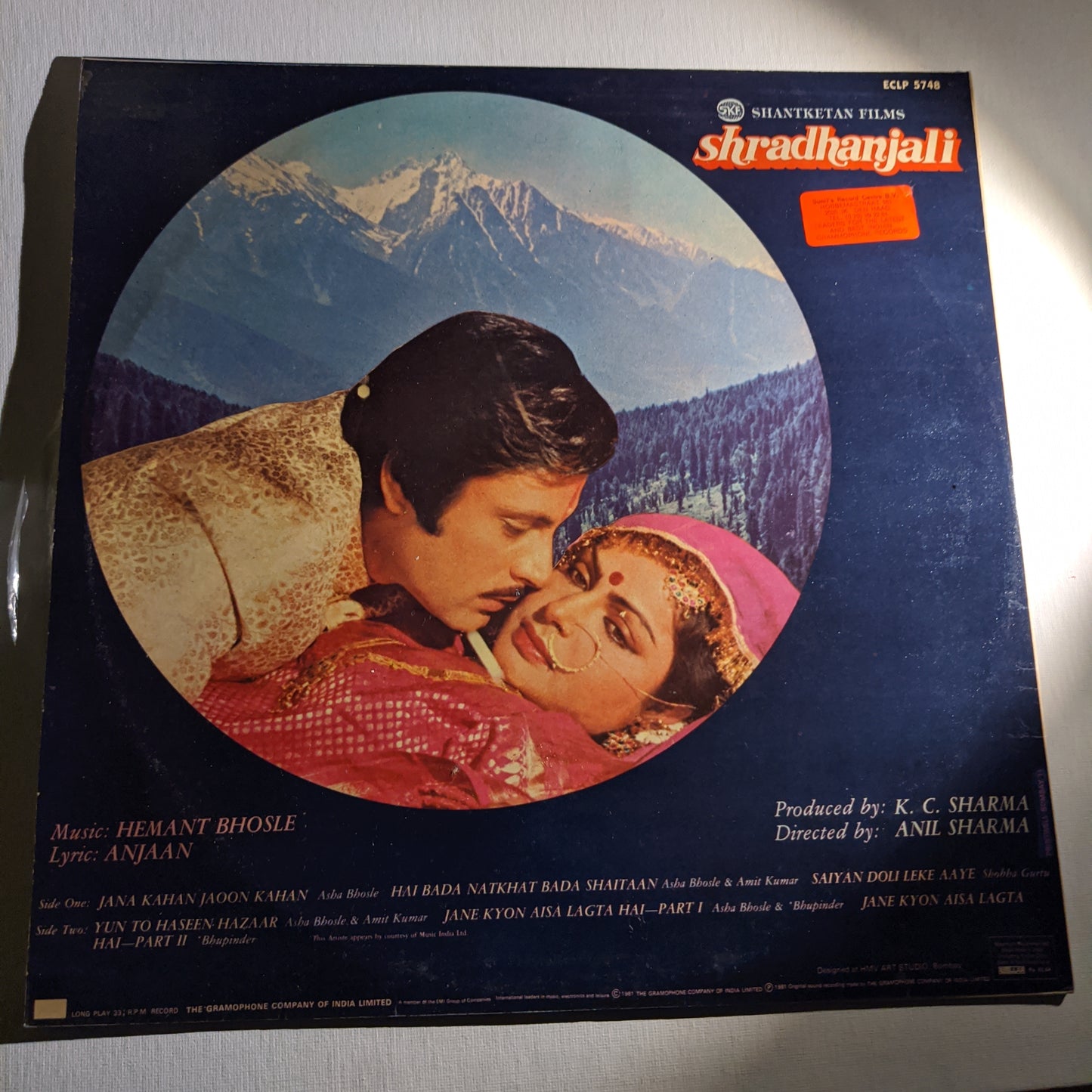 Shradhanjali - Rare Hemant Bhosle and Asha Bhosle songs in near mint