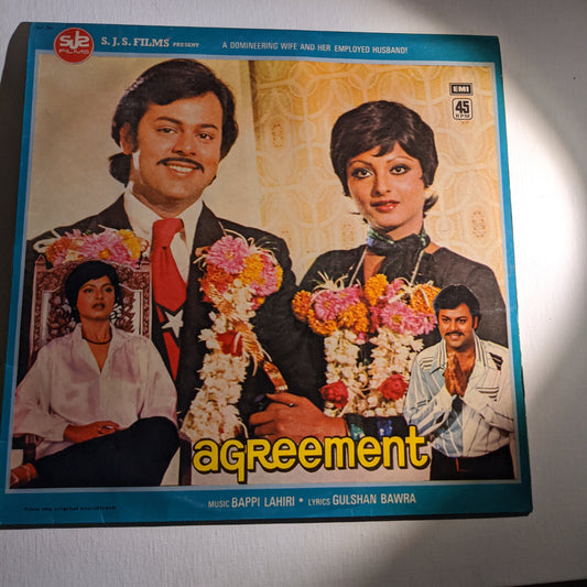 Agreement- bappi Lahiri Superhit - 45 rpm LP in Excellent condition