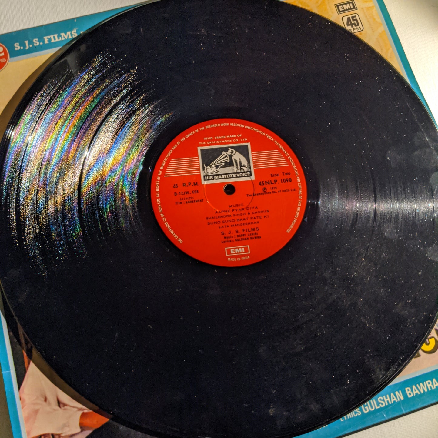 45 Rpm Store Names Agreement- bappi Lahiri Superhit - 45 rpm LP in Excellent condition ...
