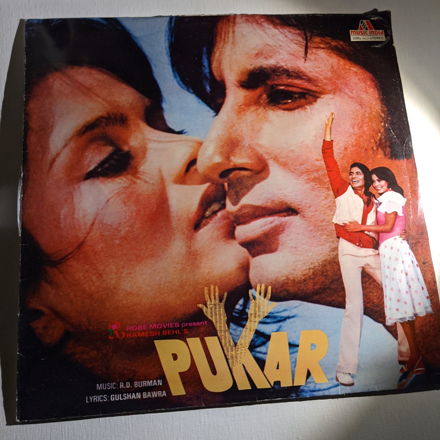 Pukar - R D Burman and Ramesh bahl superhit in Excellent condition