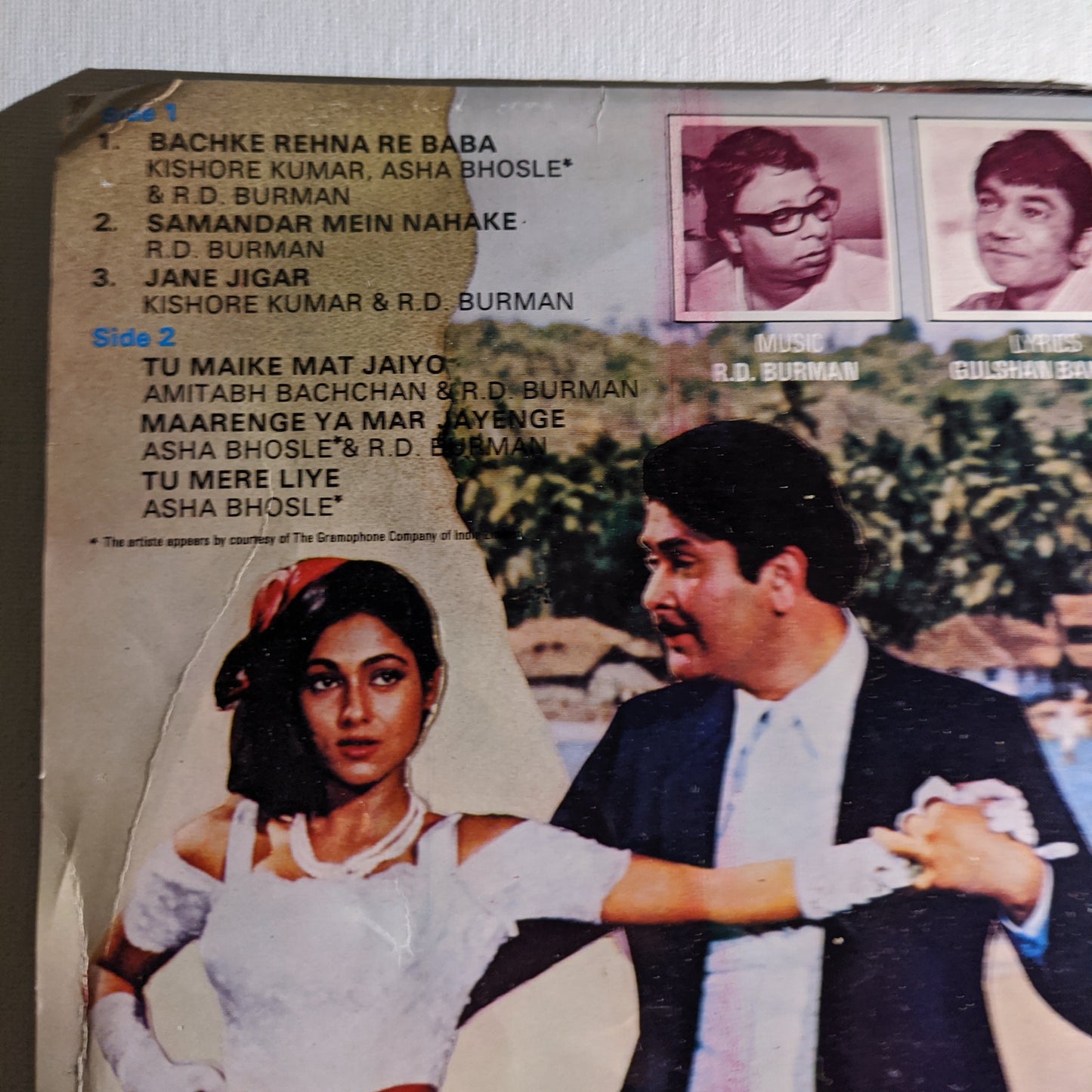 Pukar - R D Burman and Ramesh bahl superhit in Excellent condition