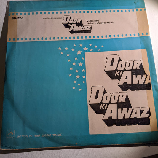 Door ki Awaz - Ravi and Mohd Rafi superhits in Excellent condition