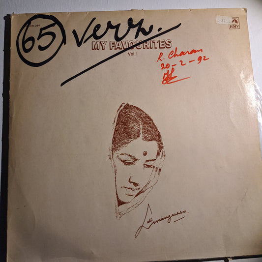 Lata Mangeshkar - My Favourites Vol 1 near  Mint.   2 LP set  .