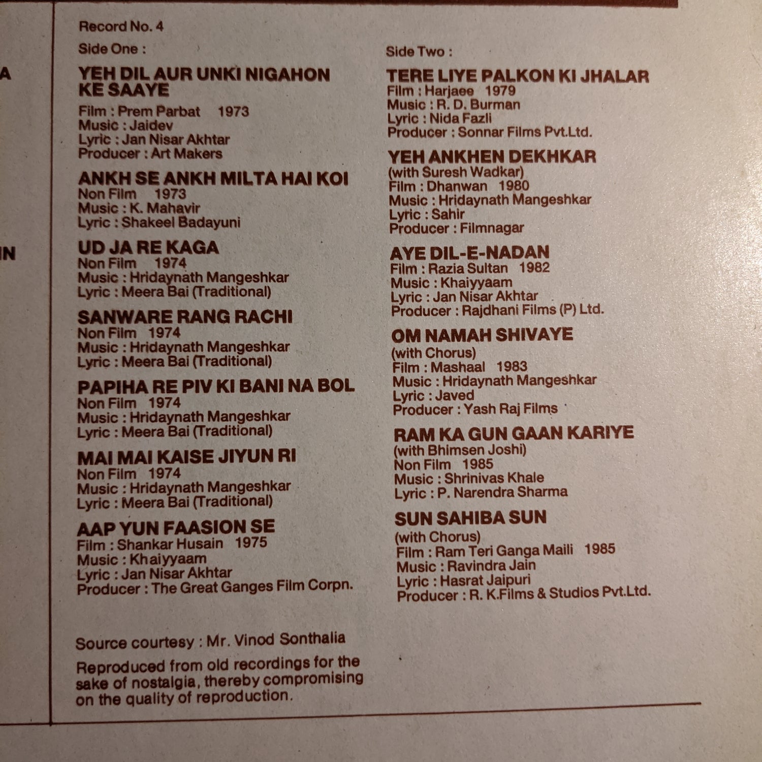 Hrithik Roshan vs Billi - Main Image