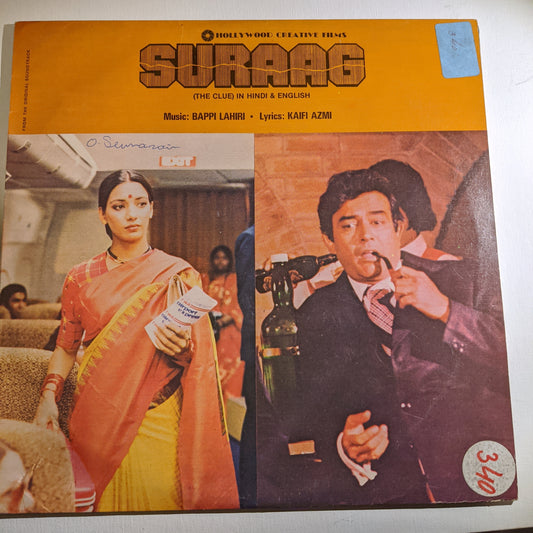 Suraag - Bappi Lahiri RARE superhit with Lata song Bheega Bheega in Excellent