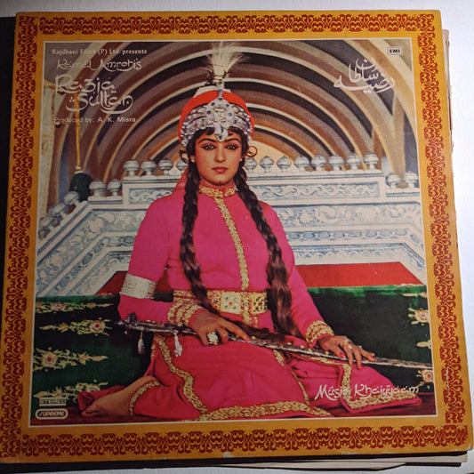 2 LP Set Razia Sultan - khayyam Superhit in excellent