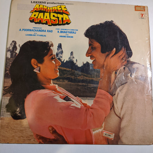 Aakharee Raasta - Amitbh hit ib VG